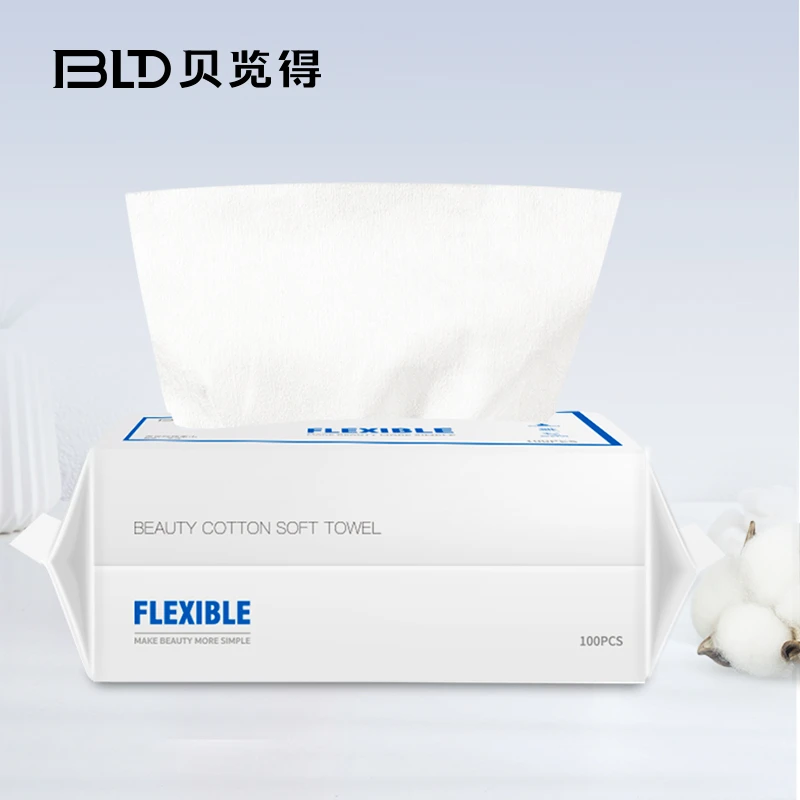 贝览得明星同款美容纯棉洗脸巾品质干湿两用柔软护肤棉柔舒缓补水