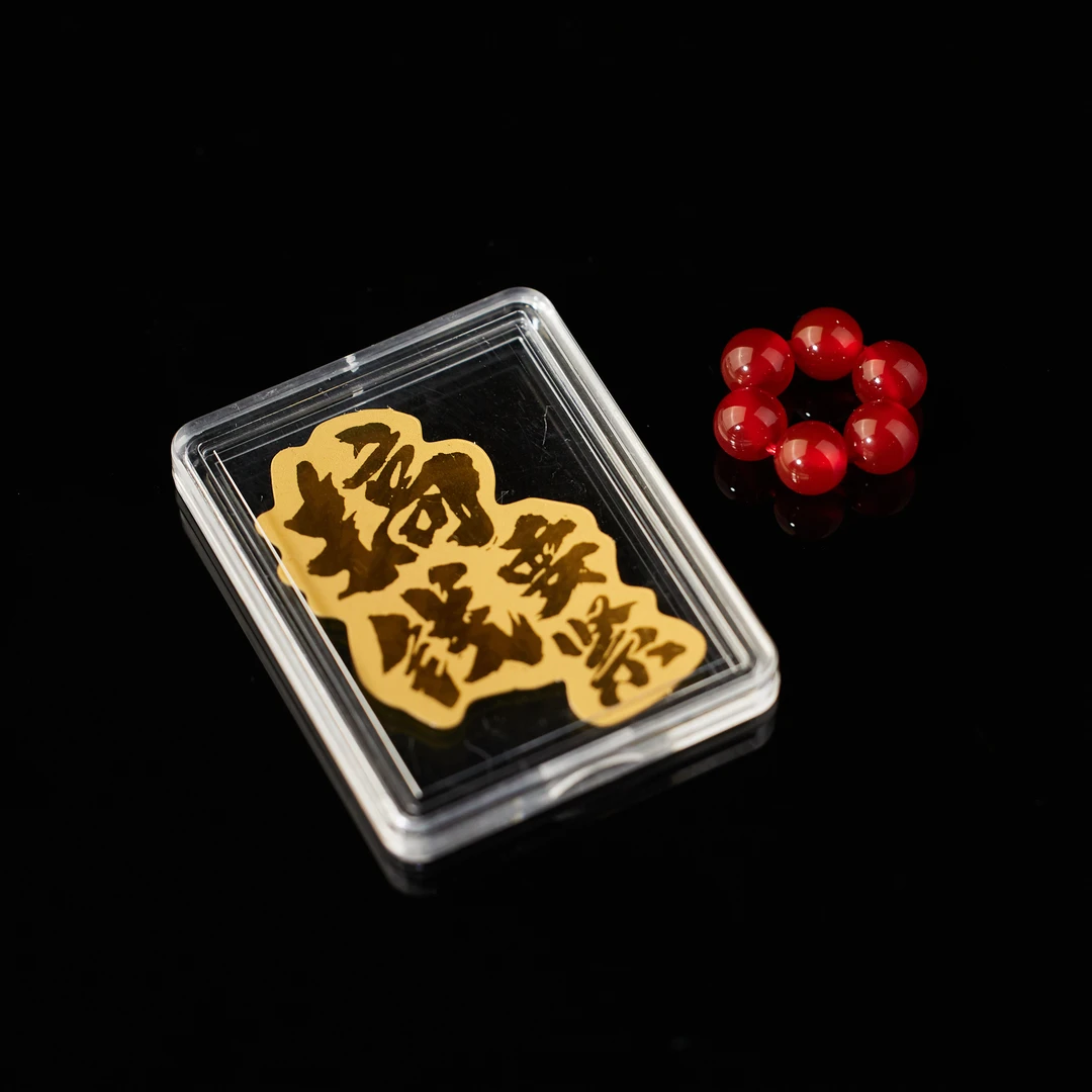 玛瑙搞钱要紧贴贴E8663