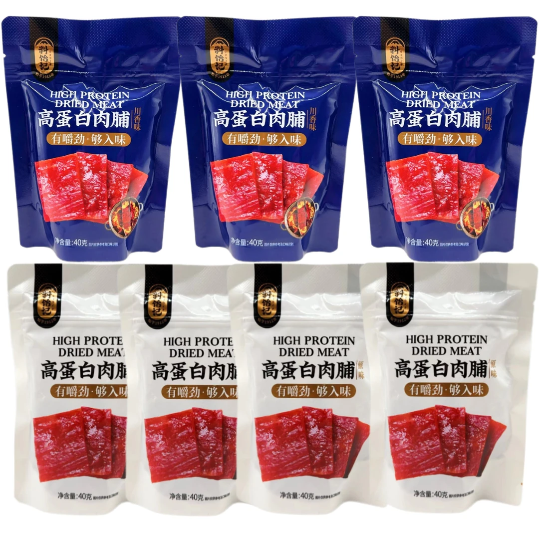 【25年5月到期】料饴记猪肉脯40g川香味原味