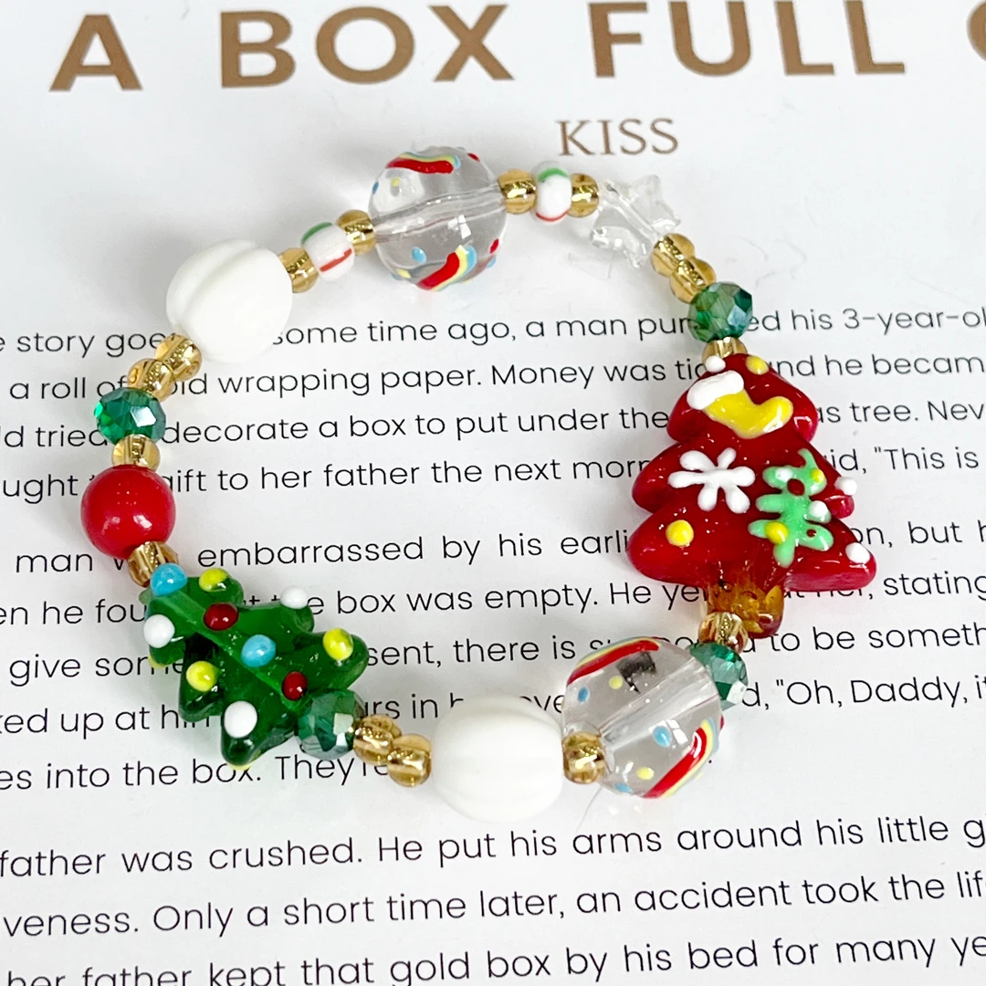 铜合金手链 芽怼怼(高高) 手链  1601