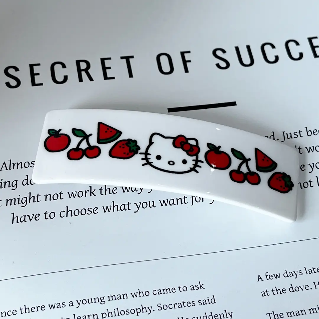 芽怼怼(高高) 发夹 1381