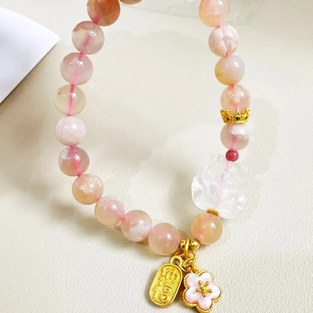 芽怼怼(高高) 手链  0375