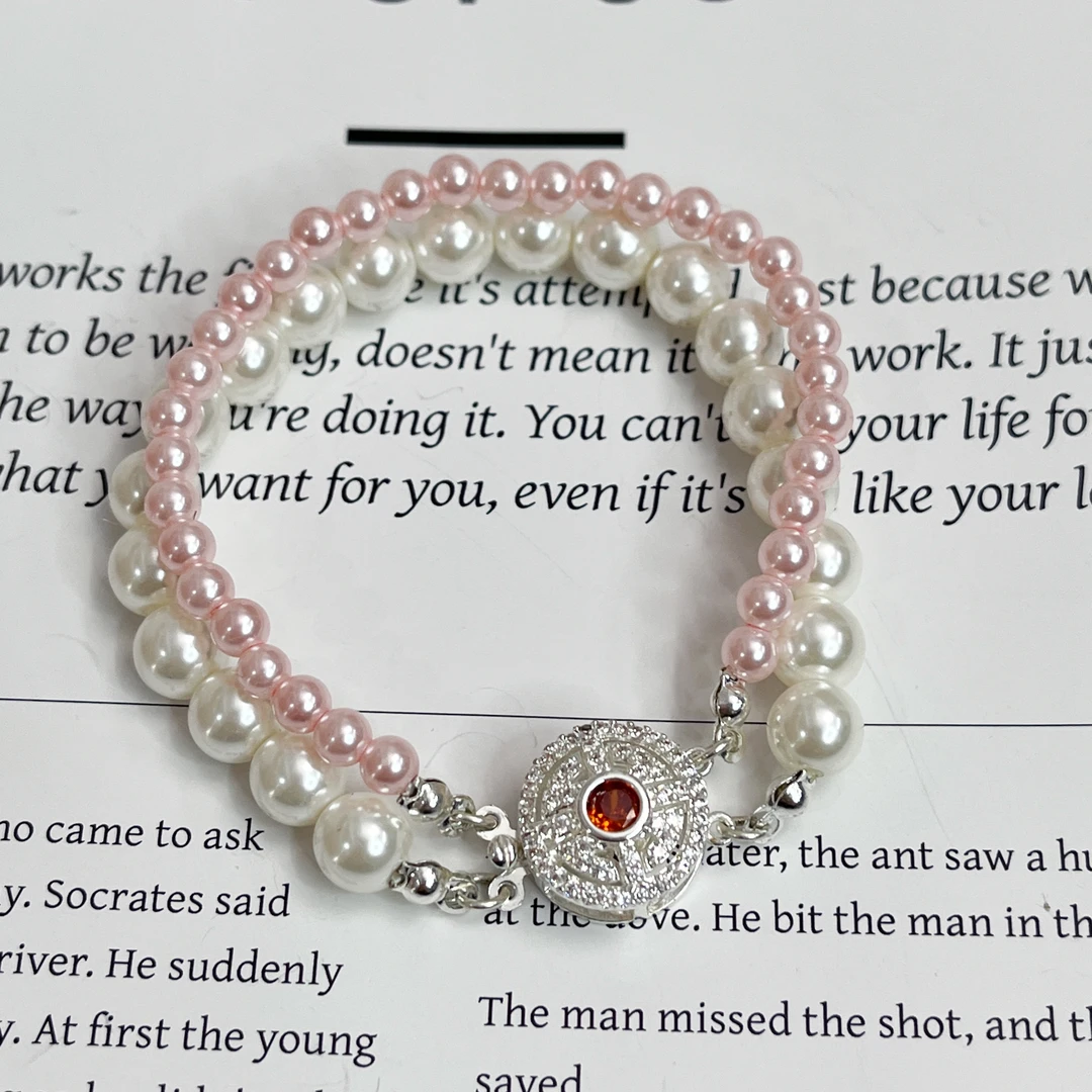 铜合金手链 芽怼怼(高高) 手链  1841