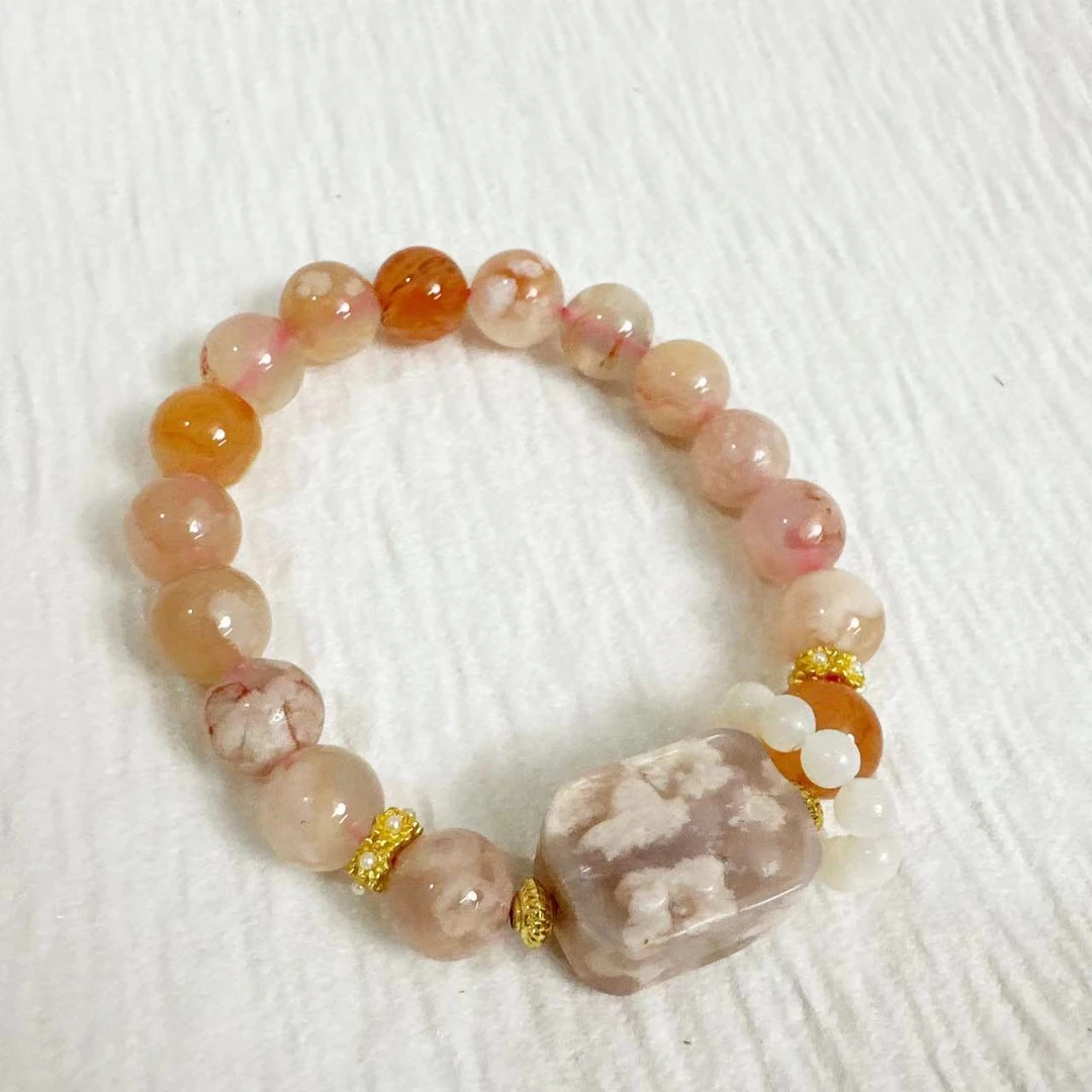 芽怼怼(高高) 手链  0360