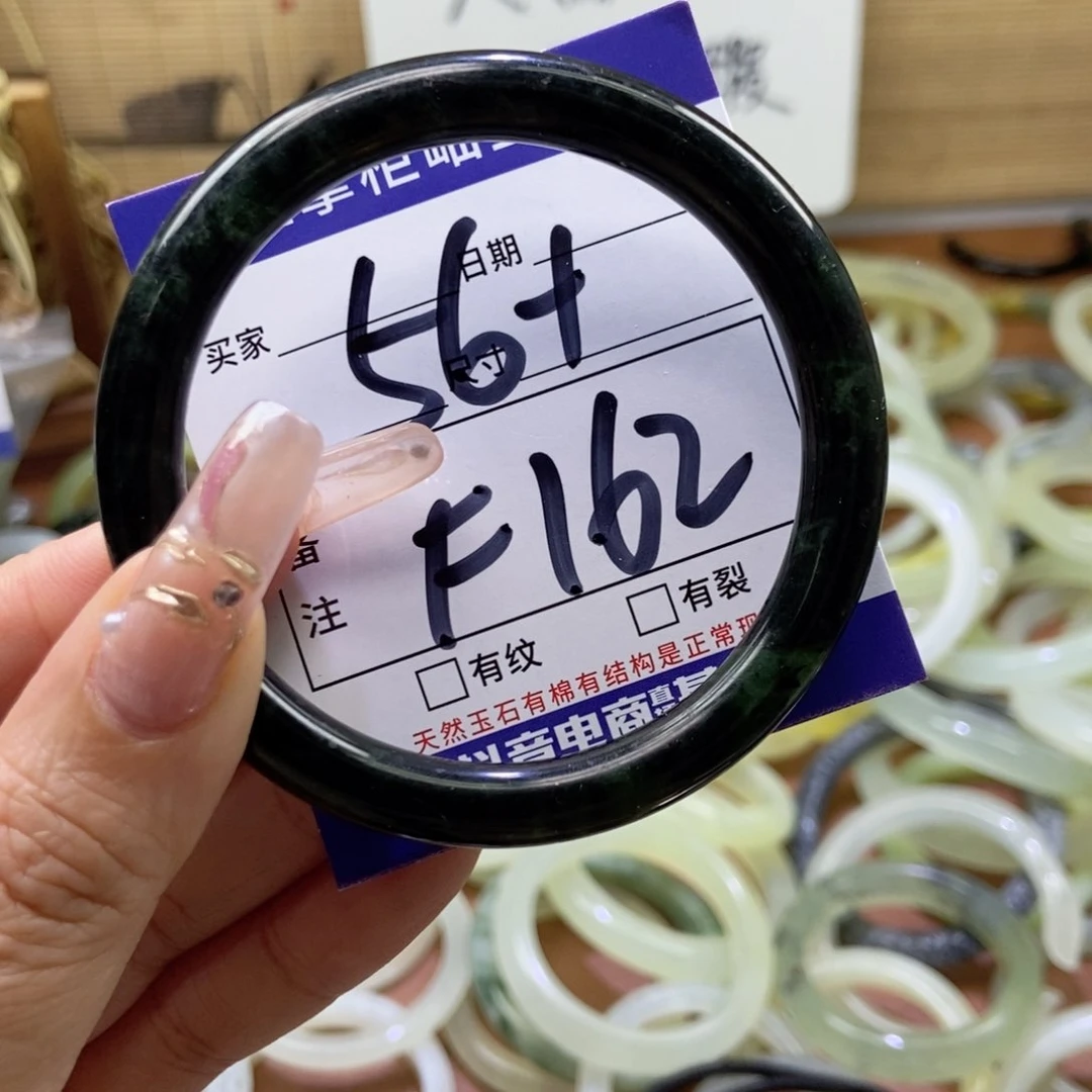 岫玉手镯手镯未镶嵌