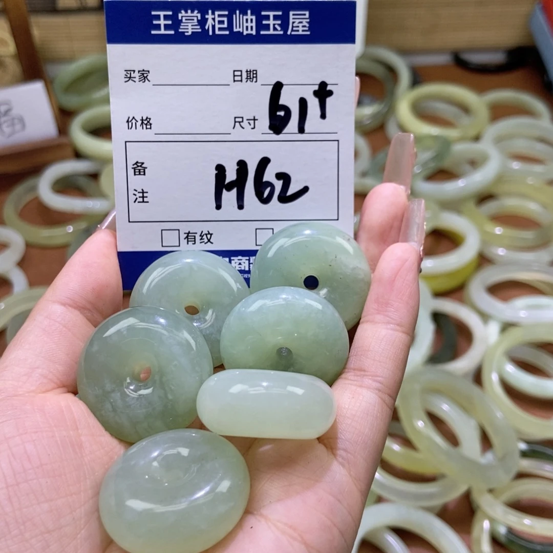 岫玉手镯手镯未镶嵌多样性，发一件