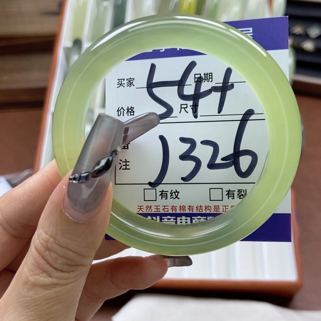 岫玉手镯手镯未镶嵌