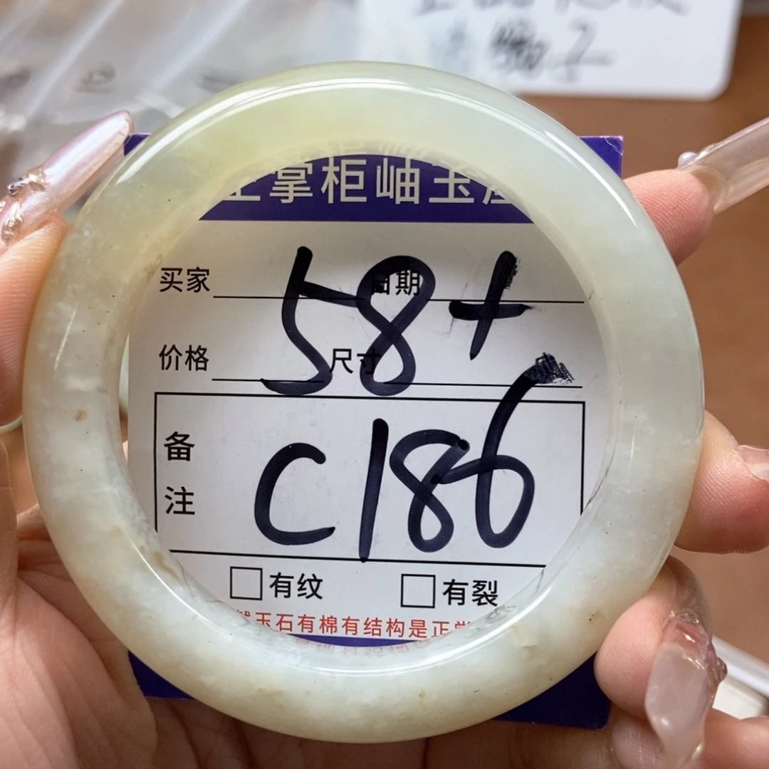 岫玉手镯手镯未镶嵌