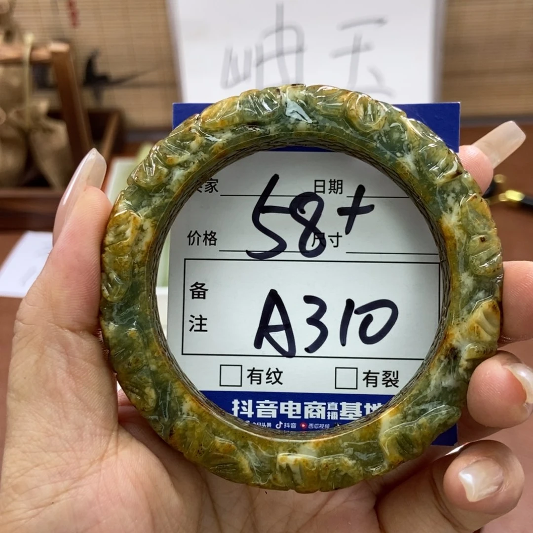 岫玉手镯手镯未镶嵌