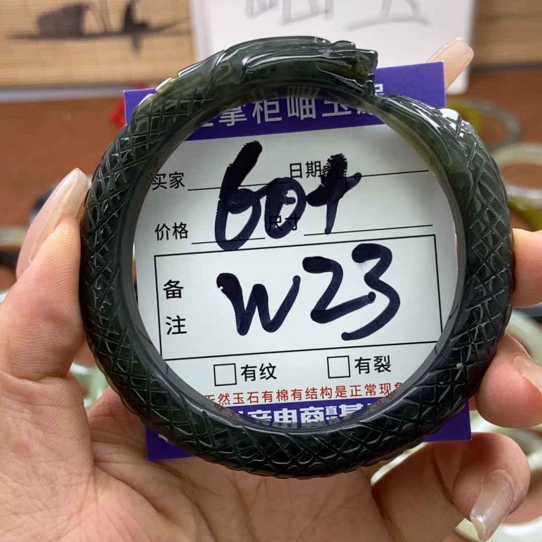 岫玉手镯手镯未镶嵌