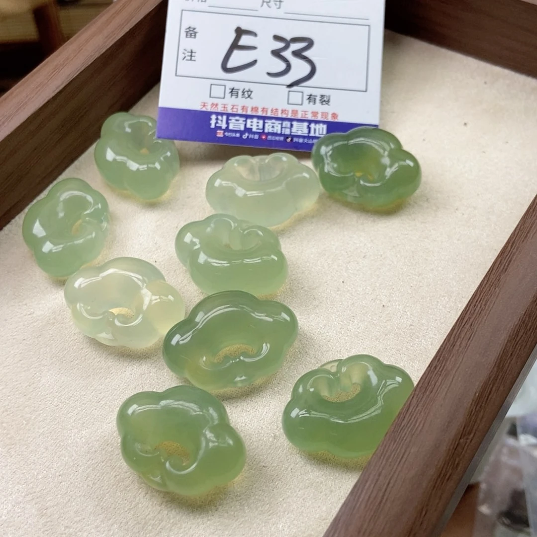 岫玉手镯手镯未镶嵌多样性,发一个