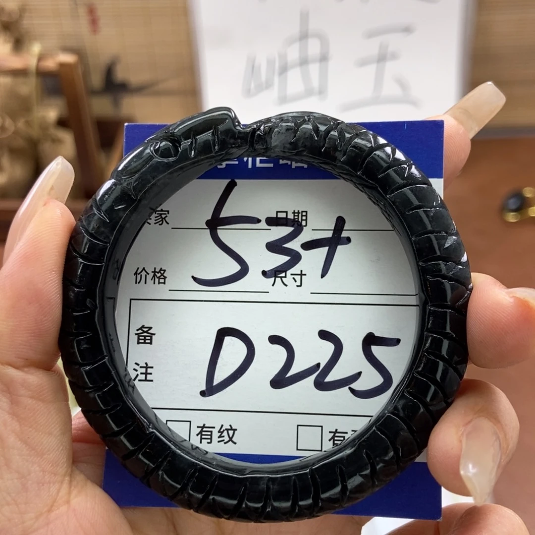 岫玉手镯手镯未镶嵌
