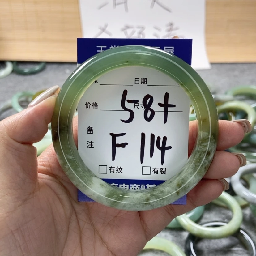 【闪购商品】岫玉手镯未镶嵌