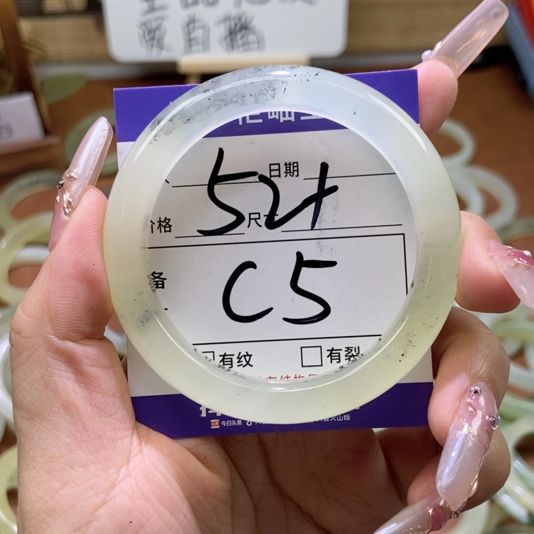 岫玉手镯手镯未镶嵌