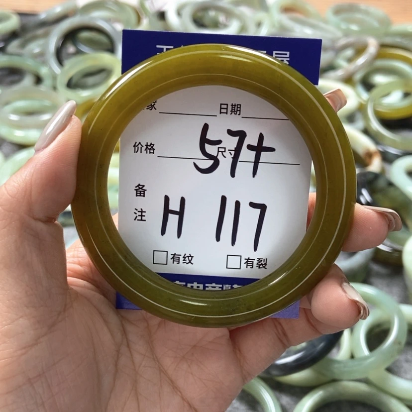 【闪购商品】岫玉手镯未镶嵌