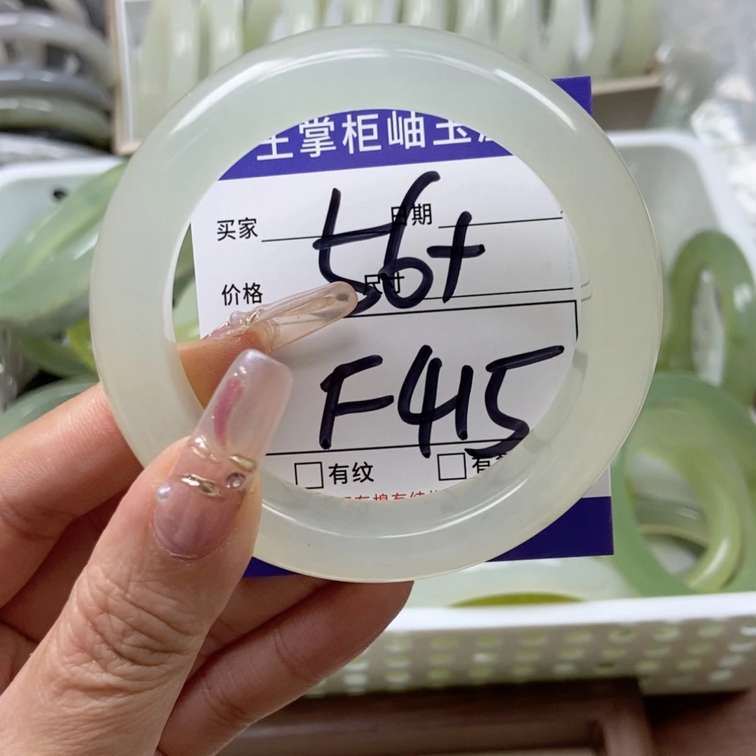 岫玉手镯手镯未镶嵌