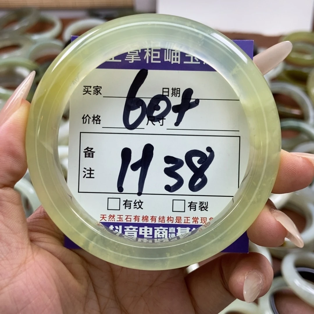 岫玉手镯手镯未镶嵌