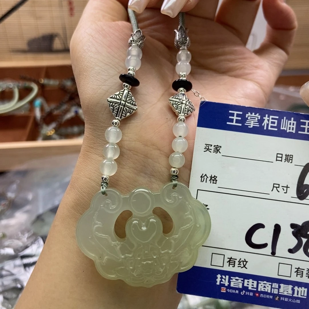 岫玉手镯手镯未镶嵌