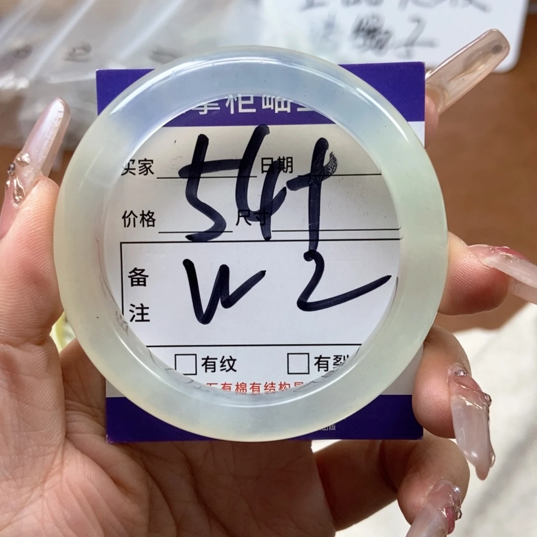 岫玉手镯手镯未镶嵌