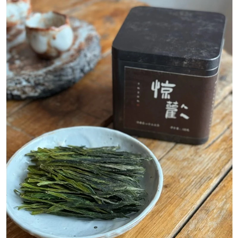 贡魁堂®2025新茶太平猴魁核心原产地手工捏尖（惊欢）