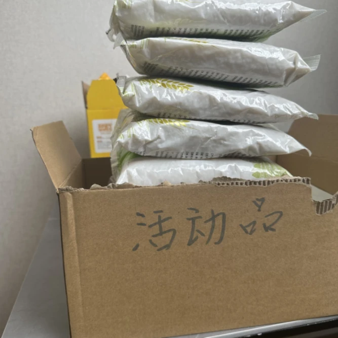 A免蒸发膜改善修干枯倒膜头发毛躁复护理护发素女顺滑A