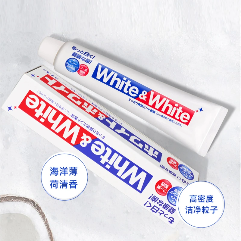 日本进口大白牙膏150g