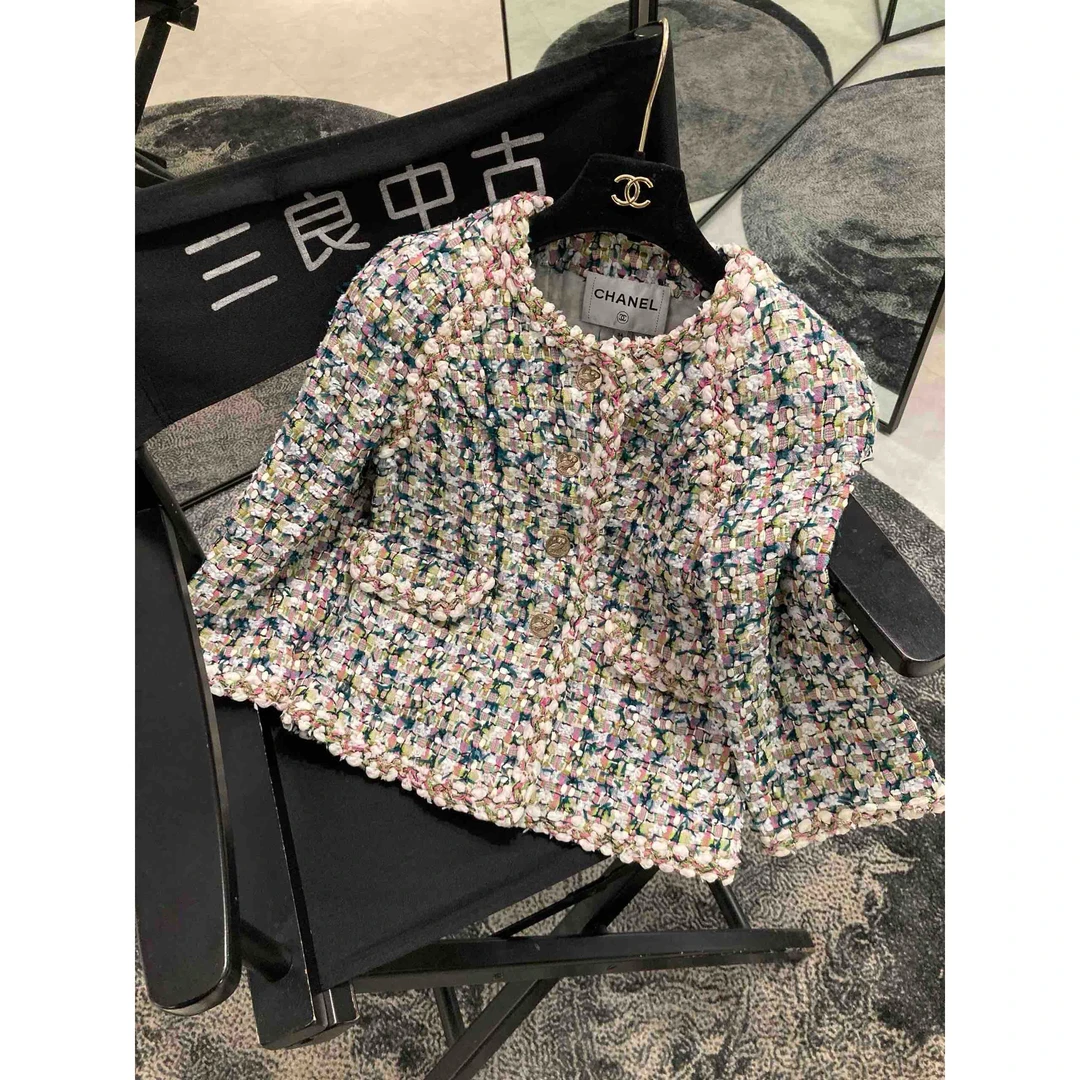 95新 Chanel/香奈儿 18年Chanel希腊系列彩色编织钻扣外套fr34
