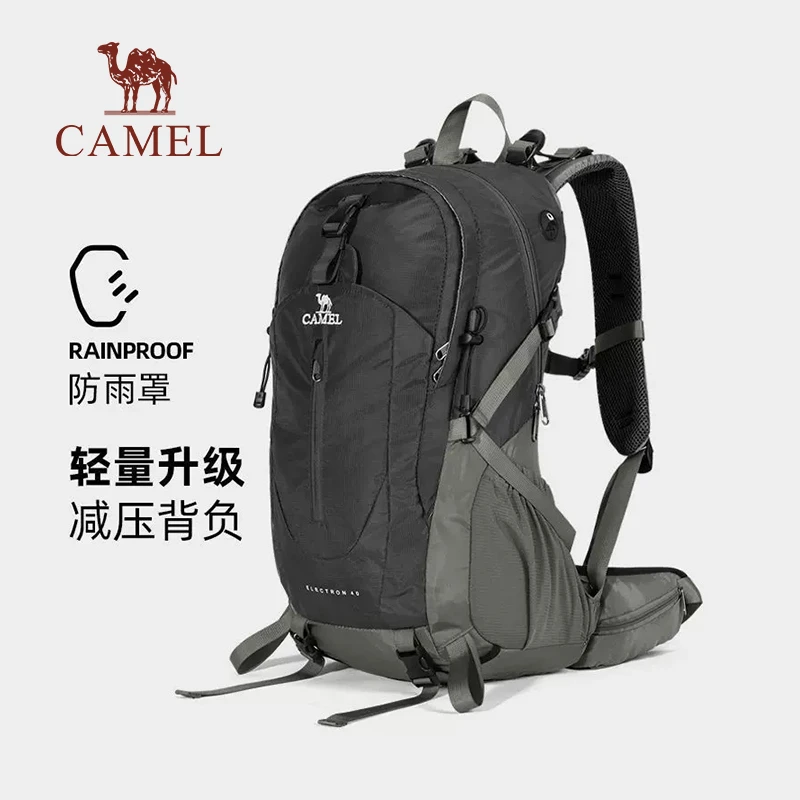 骆驼户外运动登山包大容量防水背休闲旅行专业徒步爬山双肩包男女
