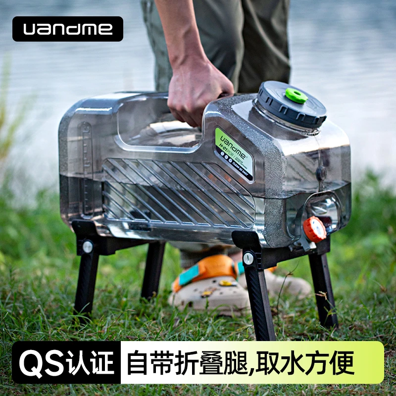 户外水桶带水龙头食品级露营车载自驾游大容量家用水桶储水桶