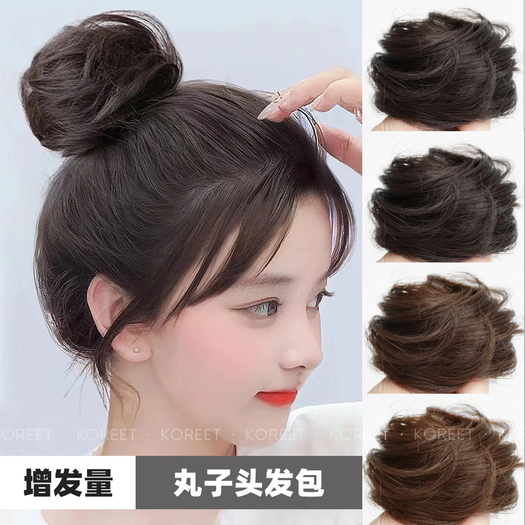 丸子头发圈女气质蓬松发圈懒人发饰古风包盘发神器可爱花苞头发髻