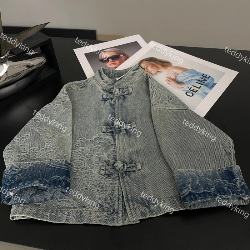 【Teddy King】2024春新品 中小童国风龙图腾牛仔夹克外套 TXB24200