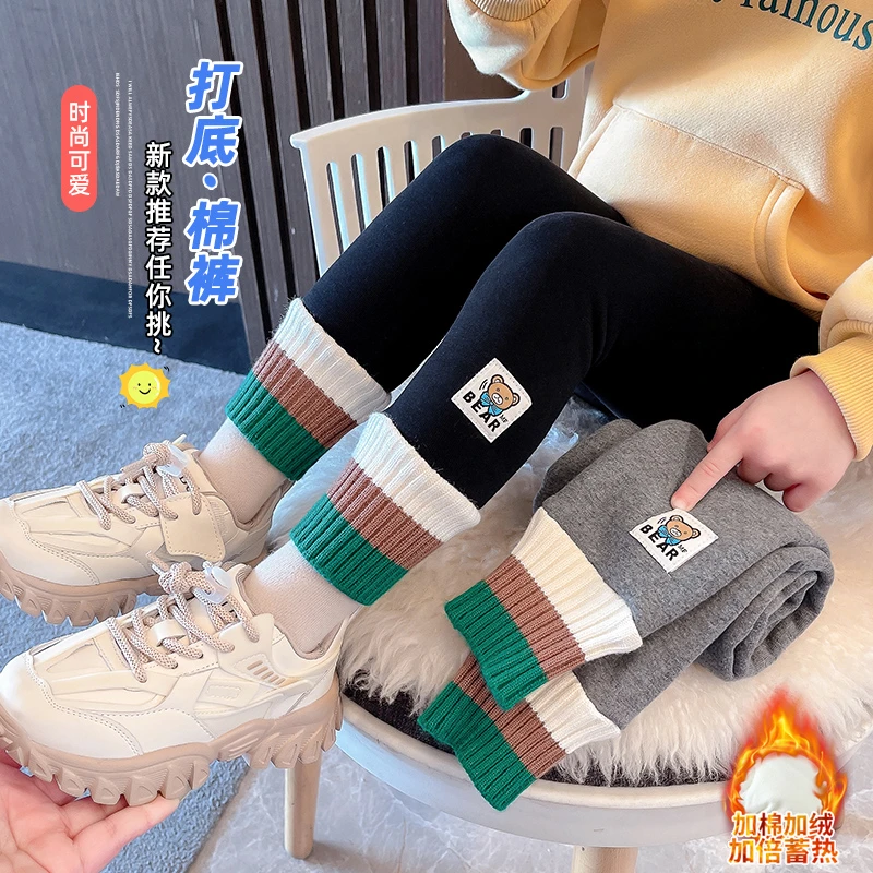 女童加绒打底裤2023新款儿童三层夹棉裤子宝宝冬季加厚外穿保暖裤