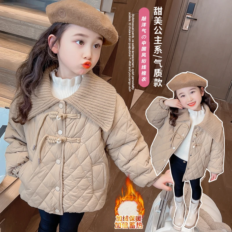 女童冬装棉服女宝宝冬款洋气女小童甜美气质加厚保暖盘扣绗线棉衣