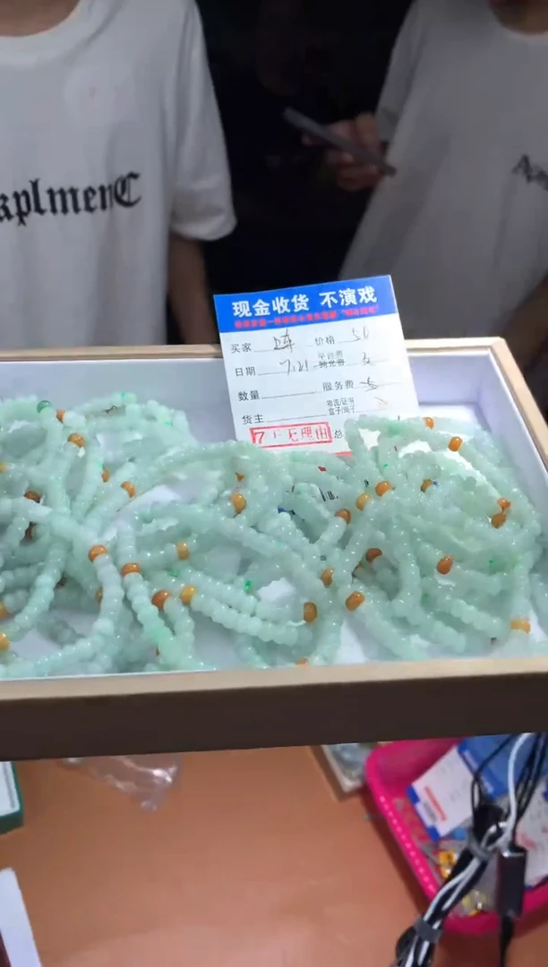 【闪购商品】定制翡翠未镶嵌多样性发货发其一409606
