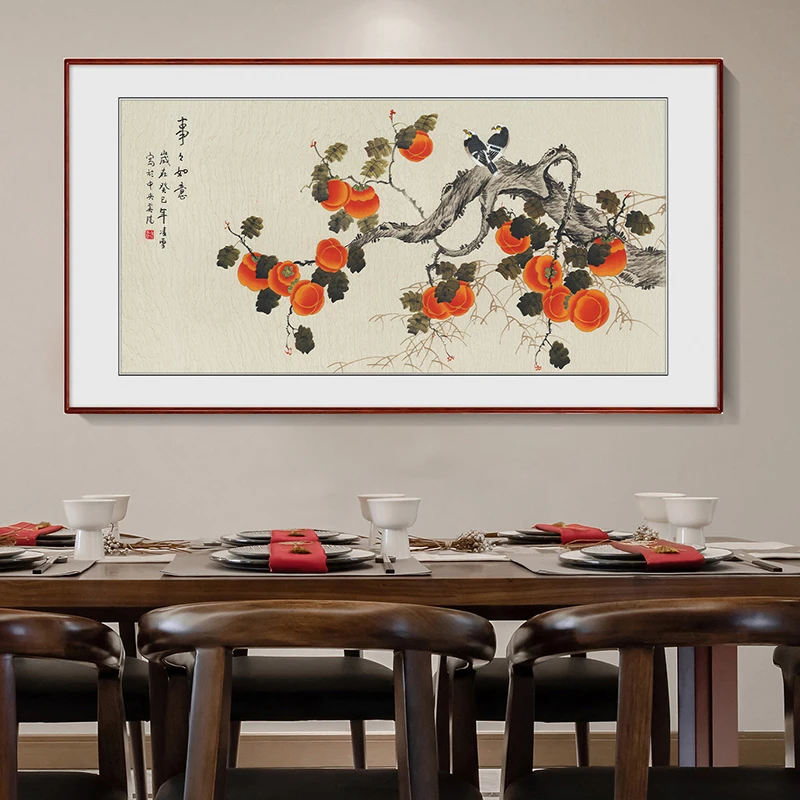 臻观臻观 凌雪事事如意 新中式餐厅装饰画饭厅食堂横幅新中式挂画