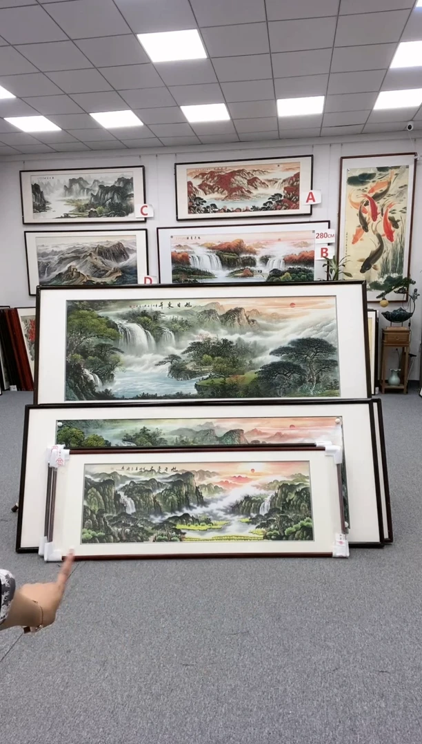 【闪购商品】旭日东升I 219*88
