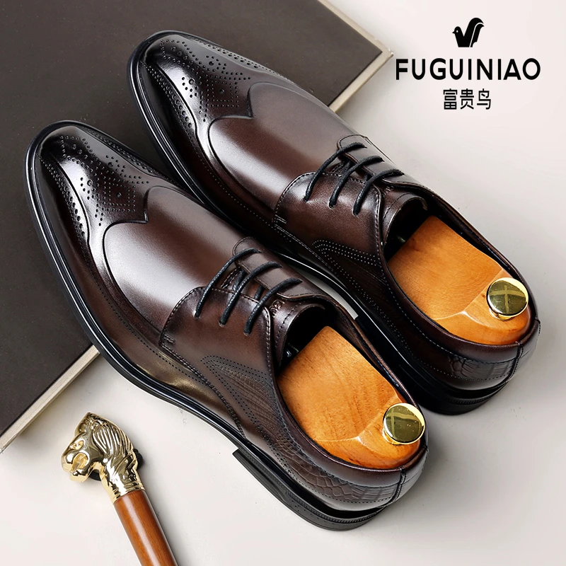 富贵鸟皮鞋男款春秋真皮透气商务正装通勤男鞋头层牛皮男士皮鞋子