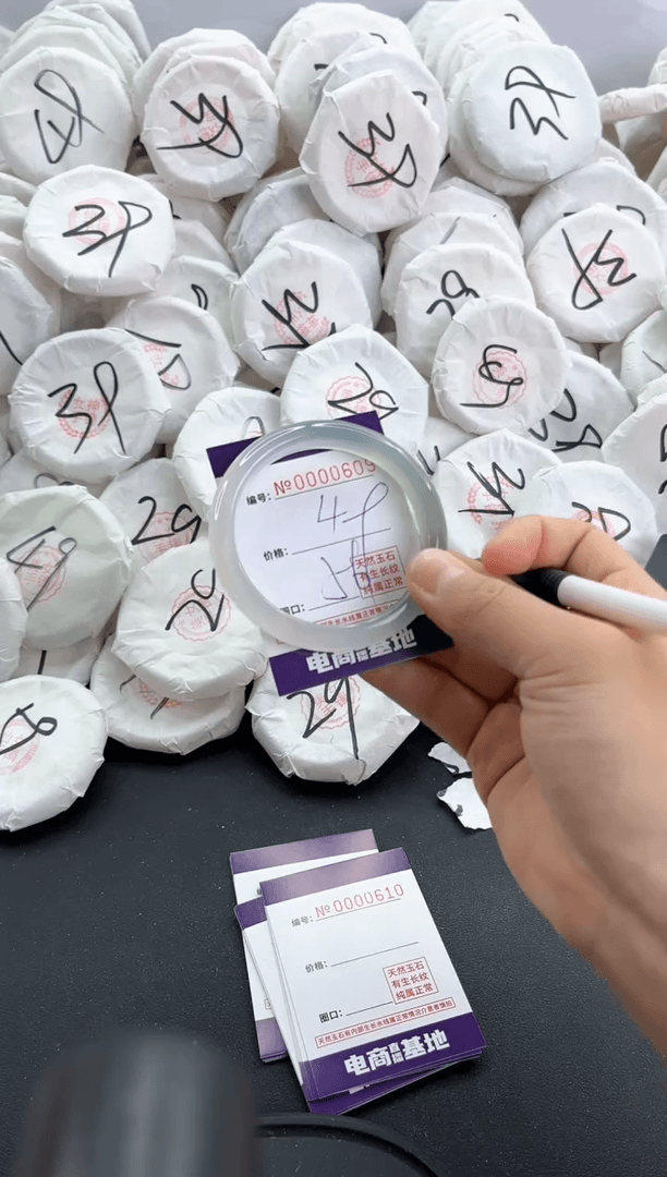 【闪购商品】玛瑙/玉髓手镯合金0609