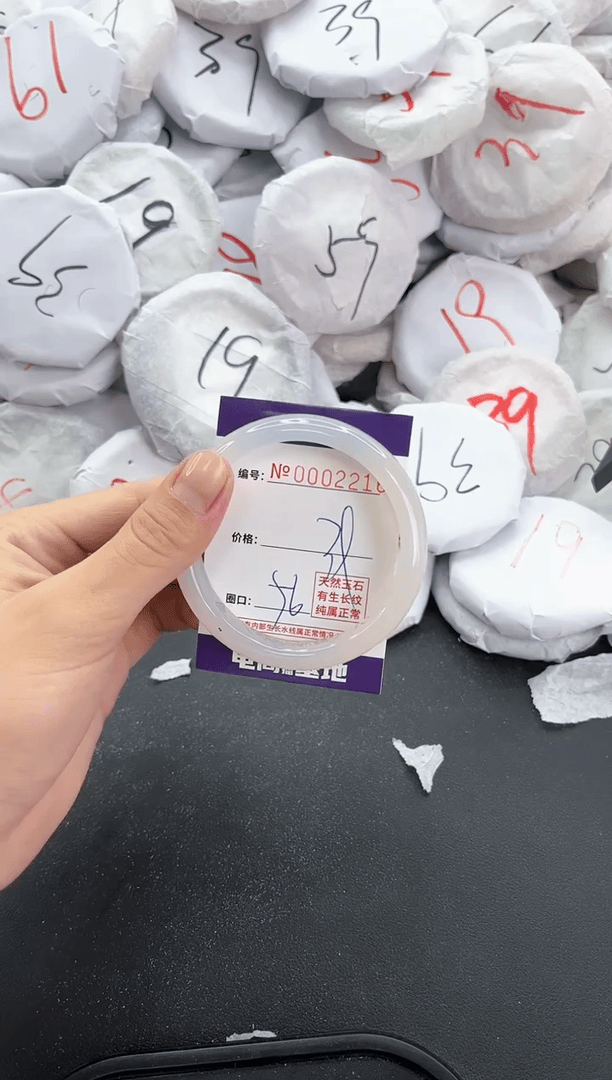 【闪购商品】玛瑙/玉髓手镯未镶嵌2216