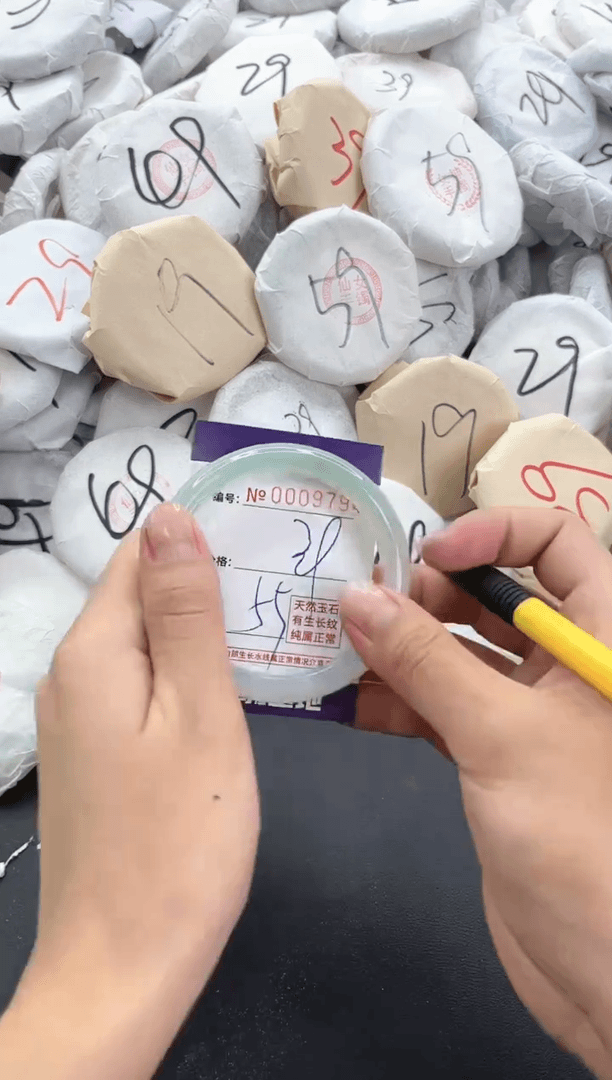 【闪购商品】玛瑙/玉髓手镯未镶嵌794