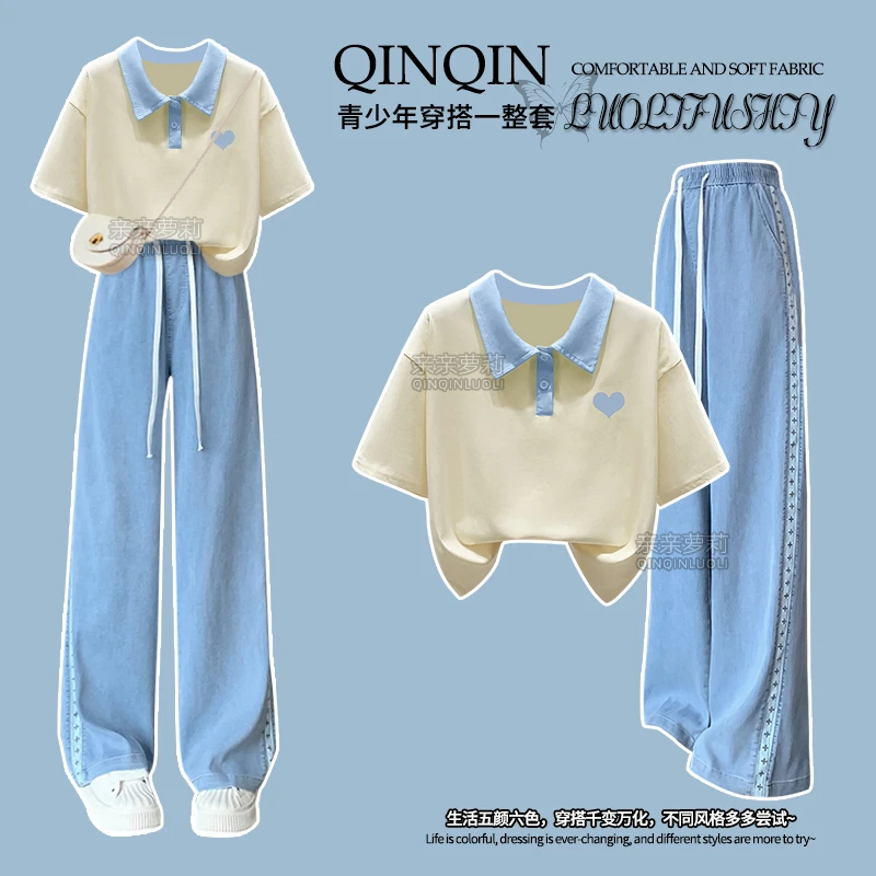 女童夏季薄款套装2025新款休闲Polo衫短袖牛仔阔腿裤中大童运动装