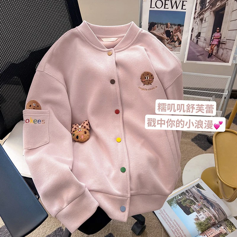 儿童秋冬外套2025新款棒球服洋气开衫秋装上衣中大童时尚运动卫衣