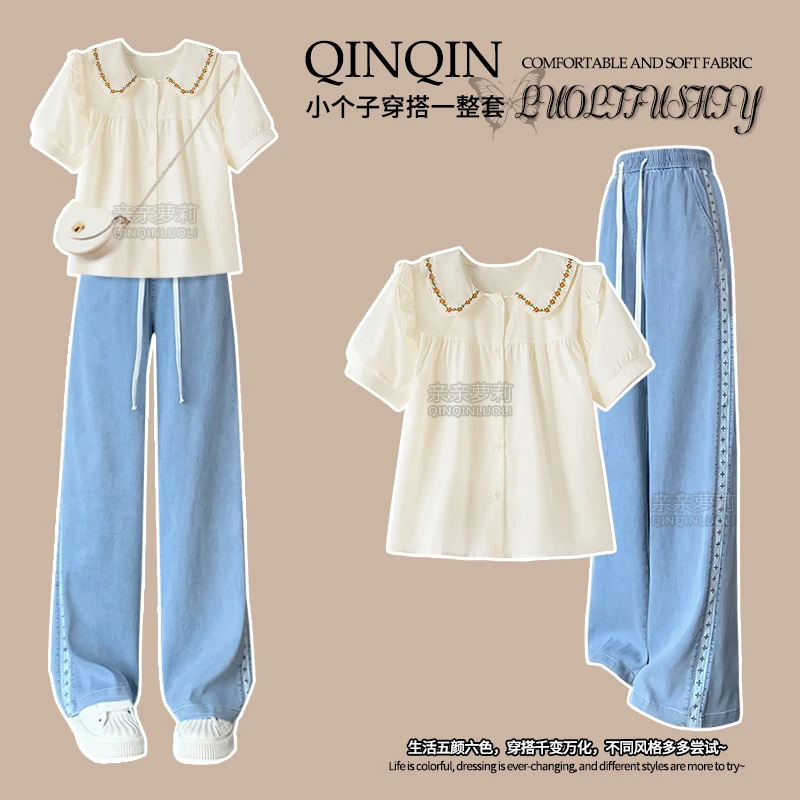 女童套装夏季2025新款休闲儿童短袖衬衫薄款牛仔阔腿裤小个子夏装