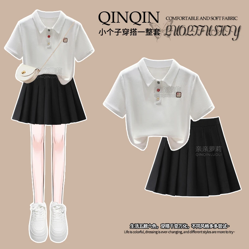 女童夏季套装2025新款中大童Polo衫短袖小个子百褶短裙学院两件套