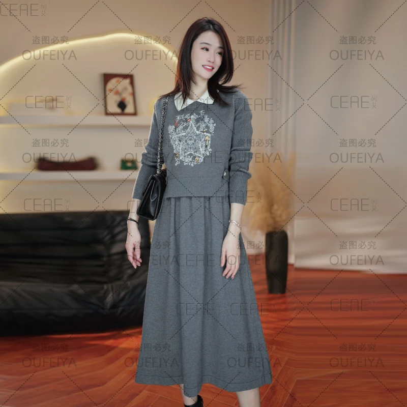 【小而美专属】冬季新款针织刺绣马甲搭配连衣裙洋气两件套装-灰色