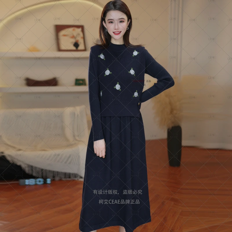 柯艾CEAE/刺绣小花朵马甲搭配连衣裙洋气两件套装