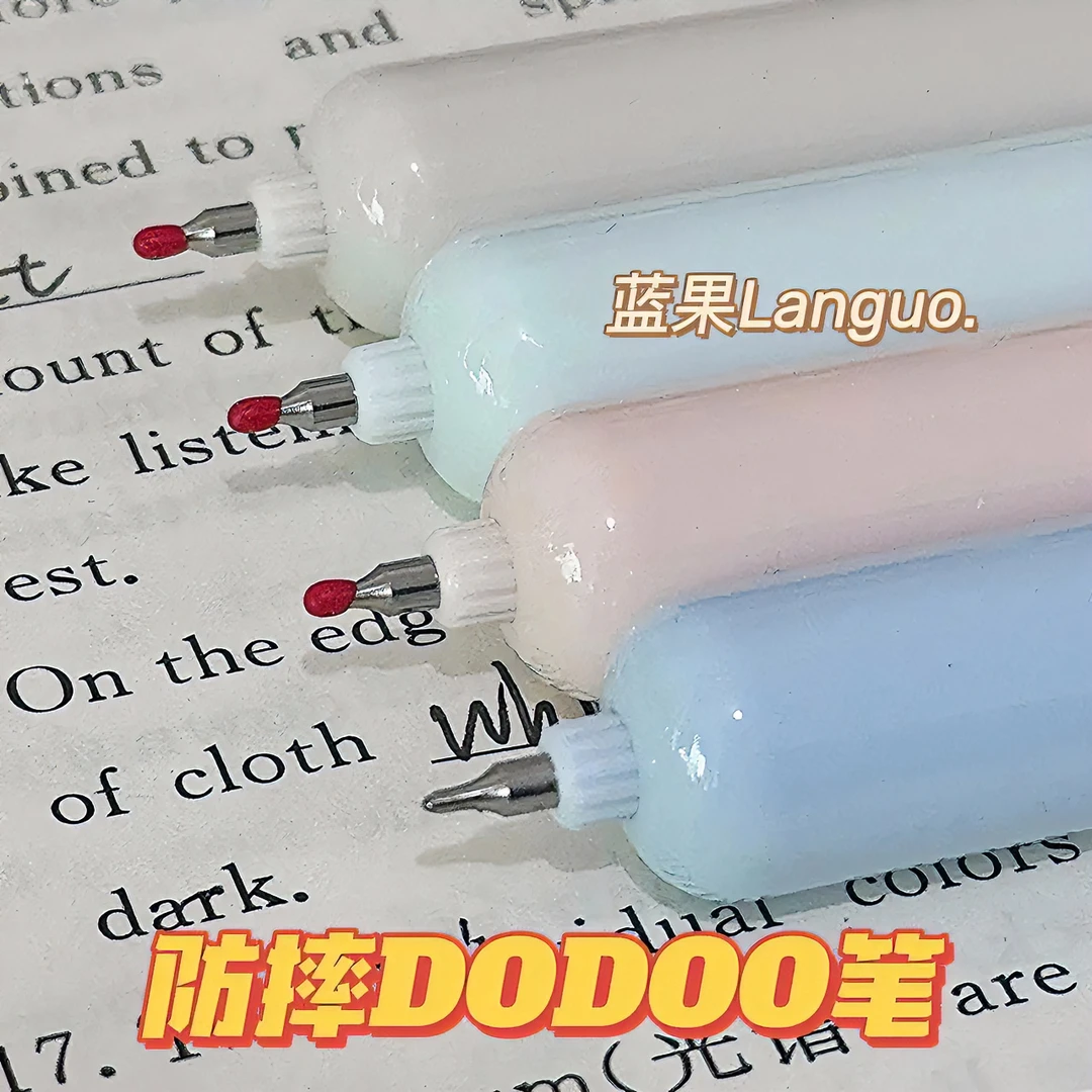 新款防摔DODOO笔ins按动笔学生小巧便携刷题笔CS头速干中性笔