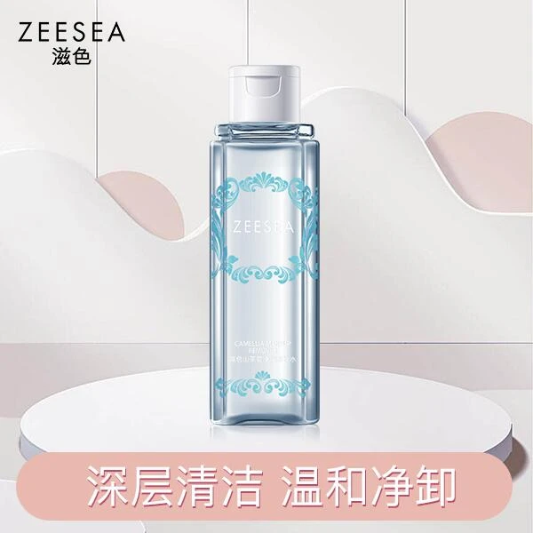 ZEESEA/滋色山茶花卸妆水脸部清洁眼唇脸三合一卸妆瓶装卸妆液