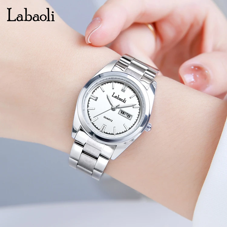 labaoli/拉宝丽（百万）LA421-双日历带夜光时尚轻奢高端女士腕表