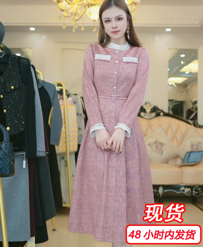 2024春秋新款韩版996高品质连衣裙显瘦修身减龄遮肚中长裙